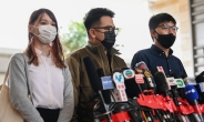 '홍콩 민주화 상징' 조슈아 웡 결국 징역형…