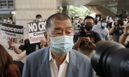 조슈아 웡 이어 지미 라이도 수감…홍콩 민주화 세력 압박