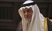 [인더머니]사우디 왕자, 국제회의서 “이스라엘은 서방의 식민지 권력” 맹비난