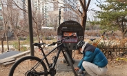 노원구, 자전거 ‘자동식 공기주입기’ 설치
