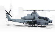 US firm touts attack helicopter to S. Korea