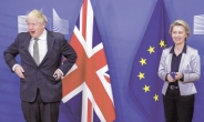 EU-英, 브렉시트 협상 13일 ‘데드라인’