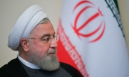 이란 대통령 “미국 핵합의 복원시 한 시간내 복귀”