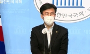 김민석 “與 서울시장 제3후보? 당 차원 공식 논의 없어”