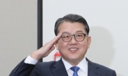 김병주, '유승준 방지법' 발의…국적회복 불허·입국금지 명시