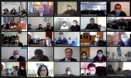 우즈벡, 한국 전문가들과 국제 컨퍼런스에서 코로나19 경험 공유