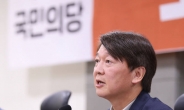 [속보] 안철수, 서울시장 출마 선언…