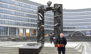 KGB 출신 푸틴, 러 정보기관 100주년 축하 