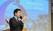 ‘초스피드 행정’ 달인 서철모 화성시장 올해의 지방자치 CEO 선정