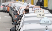 이용구 법무차관에 택시기사들이 분노하는 이유