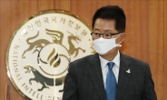 국정원, 과거 ‘탈북민 위장 간첩사건’ 전수조사 나선다
