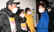 [헤럴드pic] 대화하는 백혜련 국회 법사위 민주당 간사