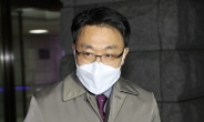 [속보]문대통령, 김진욱 초대 공수처장 지명…판사 출신