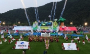 ‘2021 경북도민체육대회’ 23개 시·군 종목별 분산개최