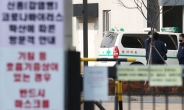 서울시, 하루새 사망자 11명 늘어…코로나 이후 역대 '최대'