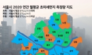 서울 초미세먼지 지난해 측정이래 최저 기록