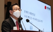 주호영, 김병욱 탈당에 “선거 앞둔 엄중 시기…행동 유념”