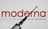 영국, 모더나도 사용 승인…사용 가능  백신 모두 3종