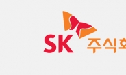 SK㈜, 더존비즈온, NIA ‘가명정보 결합전문기관’ 지정