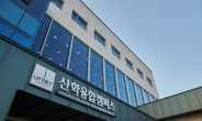 UNIST ‘AI혁신파크’ 출범…산학융합캠퍼스 입주기업 모집