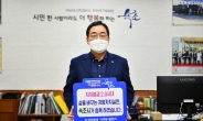 김철수 속초시장 ‘자치분권 기대해 챌린지‘ 동참