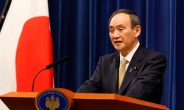 일본 스가 내각 지지율 34%로 추락…“코로나 대응 못한다” 61%