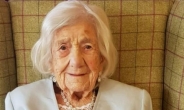 코로나 완치 106살 영국 할머니 