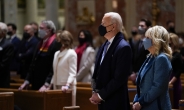 바이든, 취임식 첫 일정은 미사 참석…케네디 이어 역대 2번째 가톨릭 신자