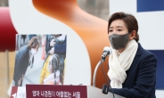 박영선 “문재인 보유국”에…나경원 “문심 아닌 민심 따라야”