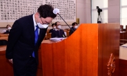 [헤럴드pic] 인사하는 박범계 법무부 장관 후보자
