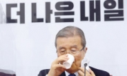 ‘지지율 출렁’ PK 민심 다독이기…김종인 부산행…가덕도 정면돌파
