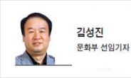 [남산四色] 상식 깨버린 ‘칠순의 戰神’