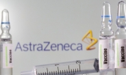 아스트라제네카도 유럽 코로나 백신 대열 동참…유럽의약품청 백신 승인 권고