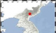 북한 함경남도 장진 부근에서 규모 2.3 지진 발생