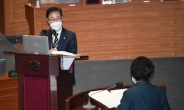 [헤럴드pic] 답변하는 박범계 법무부 장관
