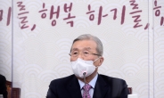 김종인, 김명수에 “입법부 로비스트…사퇴가 죄 더는 길”