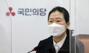 [헤럴드pic] 발언하는 국민의당 권은희 원내대표