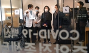 [헤럴드pic] 중앙예방접종센터를 찾은 박영선 더불어민주당 서울시장 경선후보