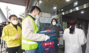 [포토뉴스] 백신 접종 D-1…전국으로 배송