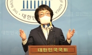 [속보] 김진애 “범여 단일화 성사시킨다” 의원직 사퇴