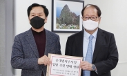 [헤럴드pic] 청원서를 제출하는 김기현 국민의힘 의원