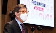 박형준 부산시장 후보 野선대위 구성…하태경 총괄본부장