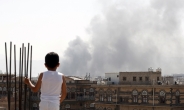 예멘 후티 반군, 아람코 석유시설 드론·탄도미사일 공격…사우디 “피해없어”