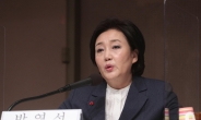 박영선, 민주당에 “LH 사태 특검하자”