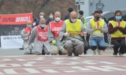 오체투지, 기도, 성금…종교계 “미얀마 민주주의 연대”