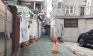 서울 마포구 대흥동 일대 총 100여세대 가로주택정비사업 추진