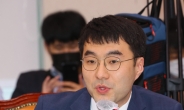 김남국 “민주당 ‘조국 수호’ 거리두기 했는데…국민이 외쳤다”