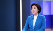 박영선, 국민의힘 의원 고소… “허위사실유포·후보자비방 혐의”