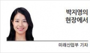 [박지영의 현장에서] “지방은 5G 안 터지니 LTE폰 사세요”