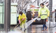 봄맞이 대청소 나선김선갑 광진구청장